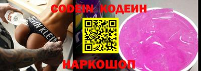 MDMA Апрелевка