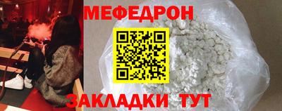 наркотики Аргун