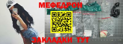 наркотики Аргун