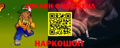 MDMA Апрелевка