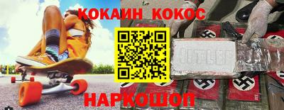 MDMA Апрелевка