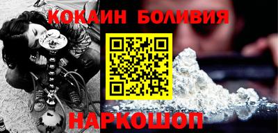 MDMA Апрелевка