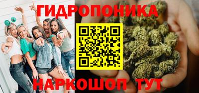 MDMA Апрелевка