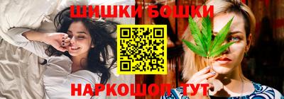 метамфетамин Апшеронск