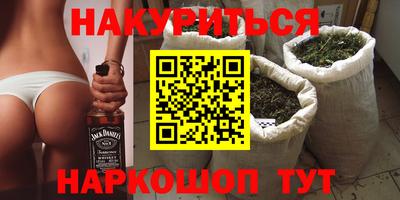 MDMA Апрелевка