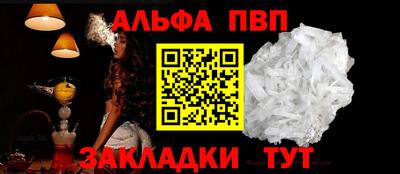 MDMA Апрелевка