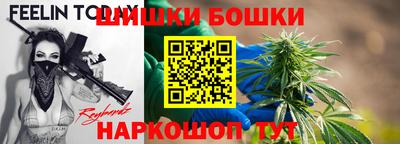 MDMA Апрелевка
