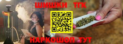 MDMA Апрелевка