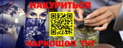 MDMA Апрелевка