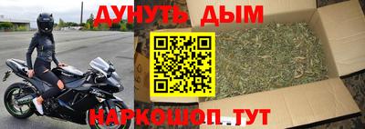 MDMA Апрелевка