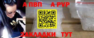 наркотики Аргун