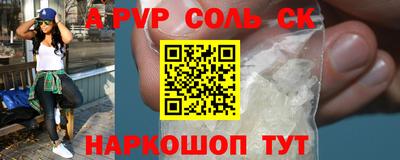 MDMA Апрелевка