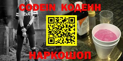 MDMA Апрелевка
