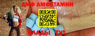 MDMA Ярцево