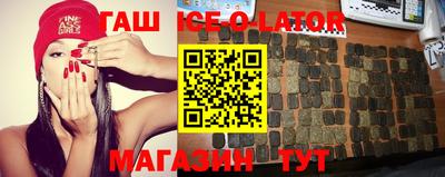 MDMA Апрелевка