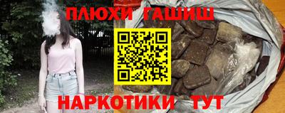 MDMA Апрелевка