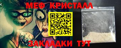 наркотики Аргун