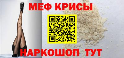 наркотики Аргун