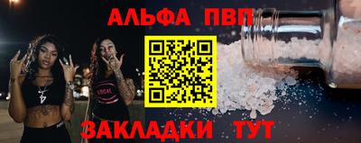 MDMA Апрелевка
